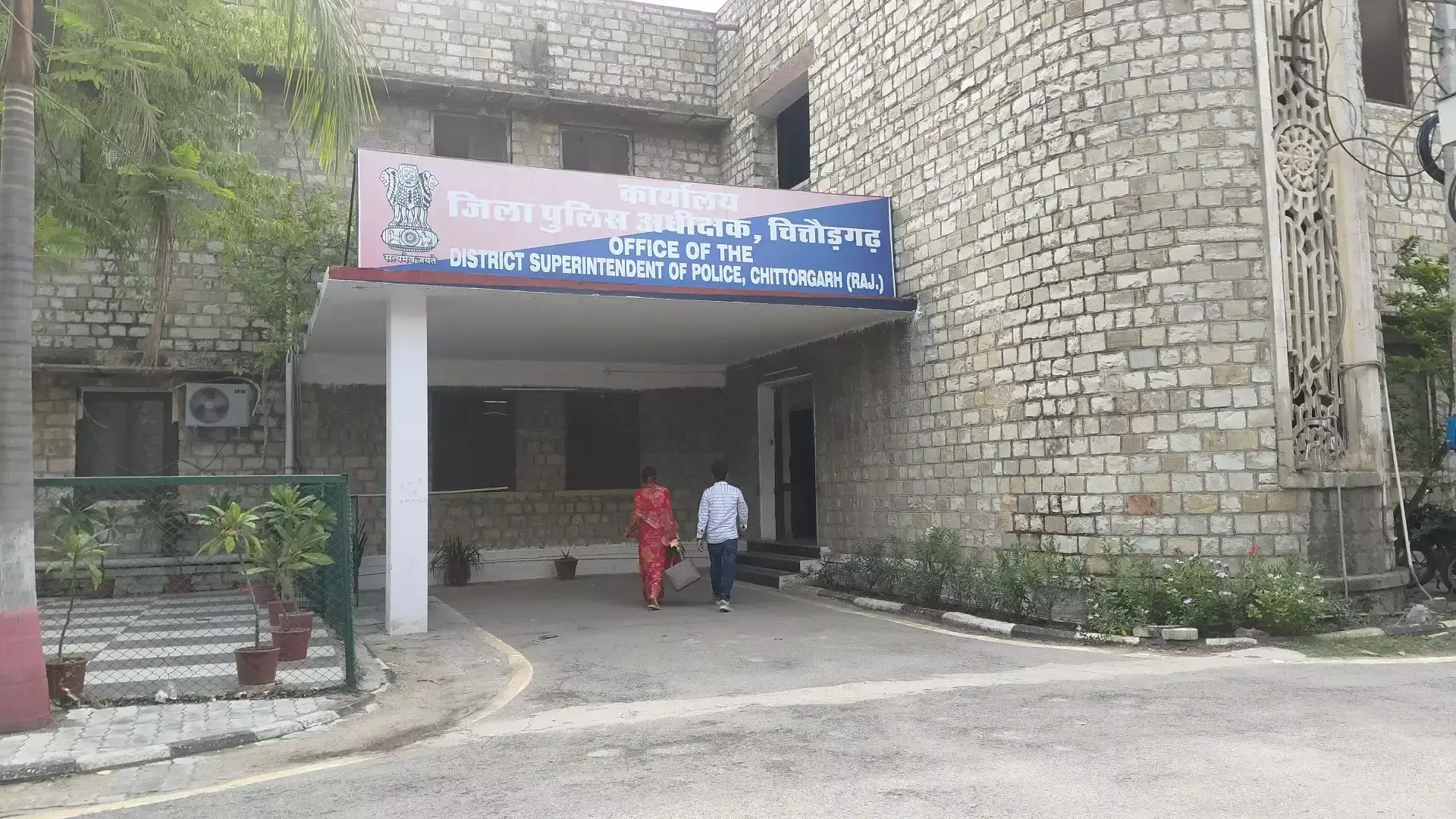 Chittorgarh: चित्तौड़ कोतवाली की जिम्मेदारी रजनीश कुमार को, तुलसीराम गंगरार भेजे गए Chittorgarh: चित्तौड़ कोतवाली की जिम्मेदारी रजनीश कुमार को, तुलसीराम गंगरार भेजे गए