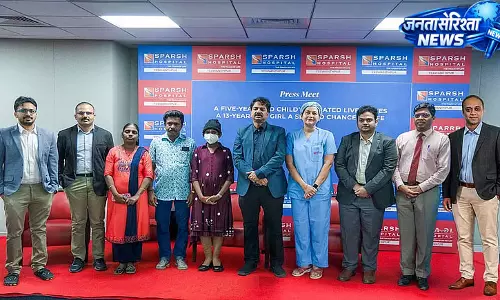 Karnataka : बच्चे के अंगदान से 13 साल की लक्ष्मी प्रिया को मिला नया जीवन