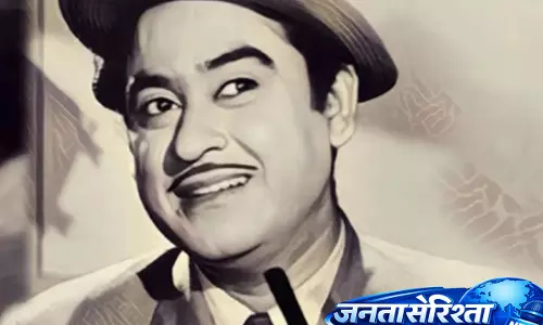 Kishore Kumars का कमाल सैड सॉन्ग बना संगीत का इतिहास Kishore Kumars का कमाल सैड सॉन्ग बना संगीत का इतिहास