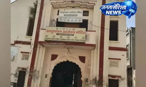 कैथल में मजबूत होगा हेल्थ सिस्टम, नए भवनों को मंजूरी कैथल में मजबूत होगा हेल्थ सिस्टम, नए भवनों को मंजूरी