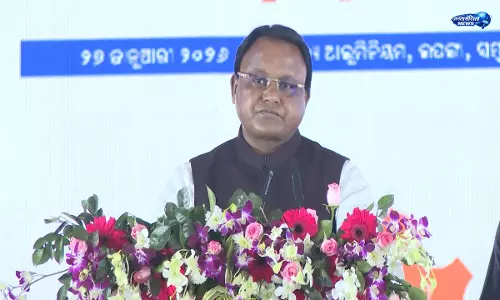 Odisha : स्कूल किताबों में 1,678 गलतियां मिलने पर क्राइम ब्रांच जांच के आदेश