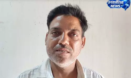 NCL मुआवजे के नाम पर किसान से साइबर ठगी, फर्जी कर्मचारी बनकर ठगा