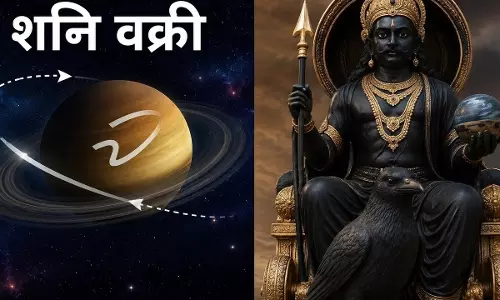 27 July से शनि चाल बदलेंगे, मेष को राहत और मकर की बढ़ेगी परीक्षा