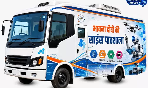 सरकारी स्कूलों में पहुंचेगी मोबाइल साइंस पाठशाला, बच्चे सीखेंगे AI, ड्रोन और रोबोटिक्स सरकारी स्कूलों में पहुंचेगी मोबाइल साइंस पाठशाला, बच्चे सीखेंगे AI, ड्रोन और रोबोटिक्स