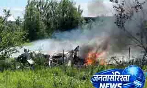 बहामास में छोटे विमान के दुर्घटनाग्रस्त होने से 10 लोगों की मौत बहामास में छोटे विमान के दुर्घटनाग्रस्त होने से 10 लोगों की मौत
