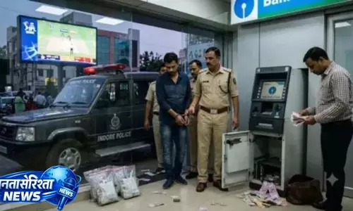 बैंककर्मी से सीखी चोरी की तकनीक, ATM कांड का आरोपी गिरफ्तार