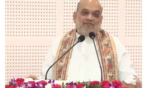 अमित शाह ने किया JP नारायण लाइब्रेरी का उद्घाटन अमित शाह ने किया JP नारायण लाइब्रेरी का उद्घाटन