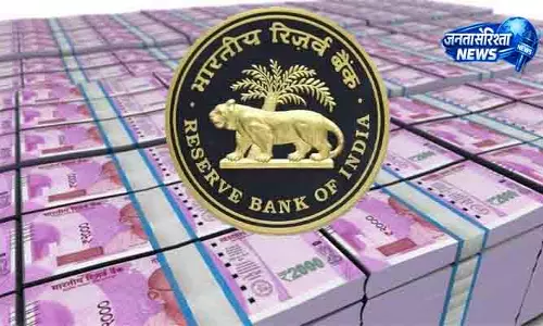 Chennai आरबीआई कार्यालयों में ₹2000 के नोट बदलें Chennai आरबीआई कार्यालयों में ₹2000 के नोट बदलें
