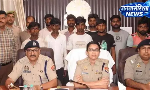 साइबर गैंग का पर्दाफाश, कानपुर देहात पुलिस ने दबोचे 10 आरोपी साइबर गैंग का पर्दाफाश, कानपुर देहात पुलिस ने दबोचे 10 आरोपी