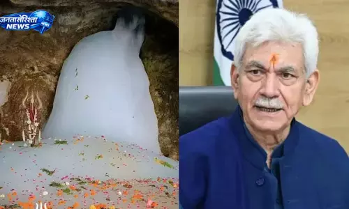 Amarnath Yatra: श्रद्धालुओं की सुविधा पर प्रशासन का फोकस Amarnath Yatra: श्रद्धालुओं की सुविधा पर प्रशासन का फोकस