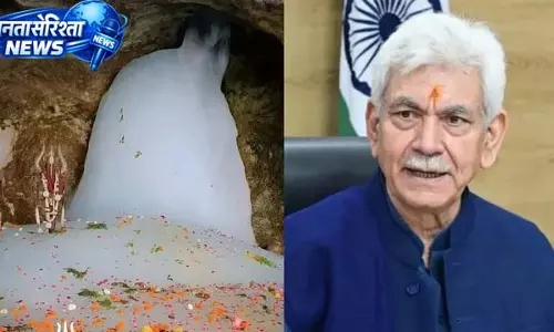अमरनाथ यात्रा में धोखाधड़ी बर्दाश्त नहीं, उपराज्यपाल सख्त अमरनाथ यात्रा में धोखाधड़ी बर्दाश्त नहीं, उपराज्यपाल सख्त