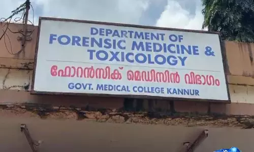 Kannur Breaking: लापरवाही के आरोपों के बीच मृत मासूम का पोस्टमार्टम संपन्न, रिपोर्ट का इंतजार