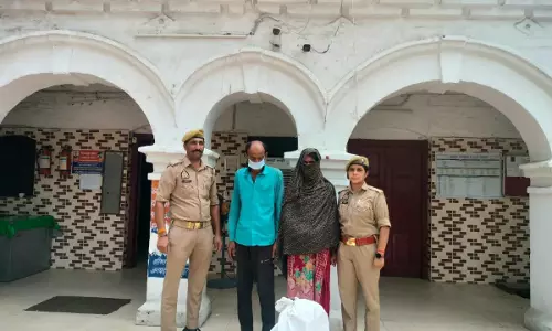 Chilkana पुलिस की कार्रवाई, जिंदा बछड़ा और गोकशी के उपकरण बरामद Chilkana पुलिस की कार्रवाई, जिंदा बछड़ा और गोकशी के उपकरण बरामद