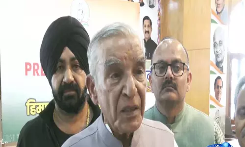 हिमाचल प्रदेश Congress का आरोप: राम मंदिर ट्रस्ट में हो रहा दान का दुरुपयोग, सुप्रीम कोर्ट करे जांच हिमाचल प्रदेश Congress का आरोप: राम मंदिर ट्रस्ट में हो रहा दान का दुरुपयोग, सुप्रीम कोर्ट करे जांच