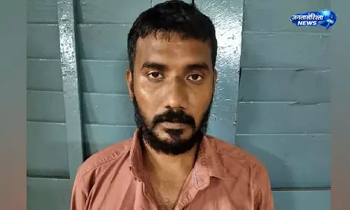 Mangaluru : प्राइवेट बस कंडक्टर गिरफ्तार, कॉलेज छात्राओं के यौन उत्पीड़न का आरोप Mangaluru : प्राइवेट बस कंडक्टर गिरफ्तार, कॉलेज छात्राओं के यौन उत्पीड़न का आरोप