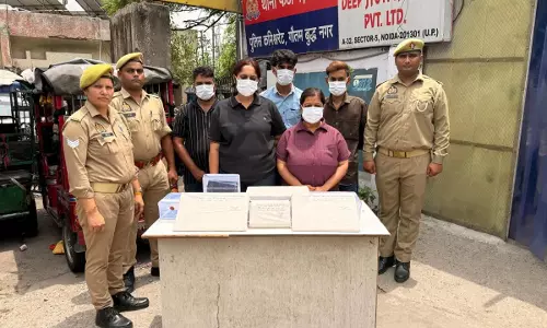 Processing फीस के नाम पर करते थे ठगी, पुलिस ने कॉल सेंटर किया सील Processing फीस के नाम पर करते थे ठगी, पुलिस ने कॉल सेंटर किया सील