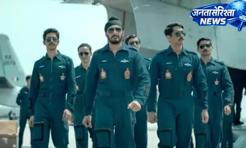 कारगिल युद्ध पर आधारित सीरीज का टीजर आउट, दिखेगा जांबाजों का साहस कारगिल युद्ध पर आधारित सीरीज का टीजर आउट, दिखेगा जांबाजों का साहस