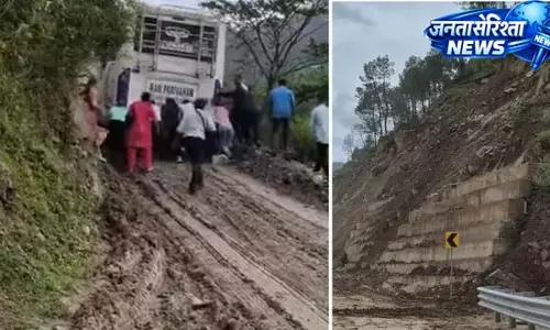 हाईवे पर मलबा और कीचड़ से बढ़ी मुश्किलें, एंबुलेंस फंसी