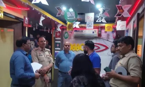 11 Coaching   सेंटरों का निरीक्षण, कमियां मिलीं तो होगी कार्रवाई