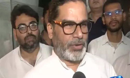 बैंकिपुर उपचुनाव से पहले प्रशांत किशोर का BJP पर हमला बैंकिपुर उपचुनाव से पहले प्रशांत किशोर का BJP पर हमला