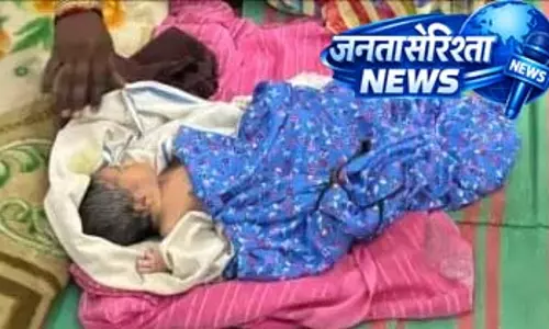 फर्श पर नवजात, वार्ड में अव्यवस्था, अस्पतालों पर गिरी गाज फर्श पर नवजात, वार्ड में अव्यवस्था, अस्पतालों पर गिरी गाज