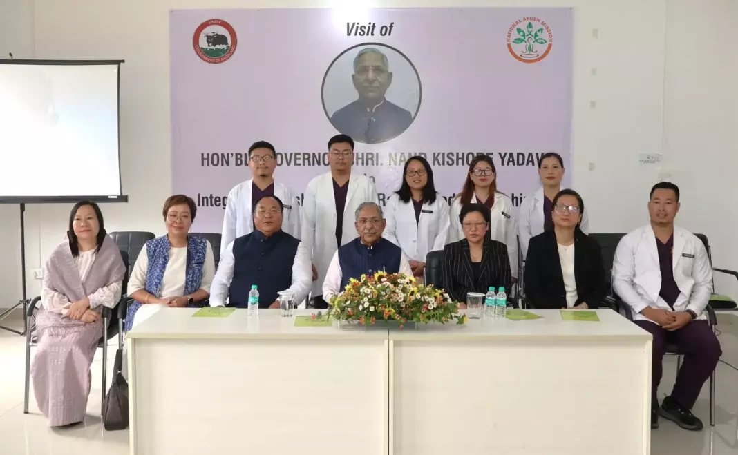 Nagaland: राज्यपाल ने आयुष अस्पताल का जायजा लिया Nagaland: राज्यपाल ने आयुष अस्पताल का जायजा लिया