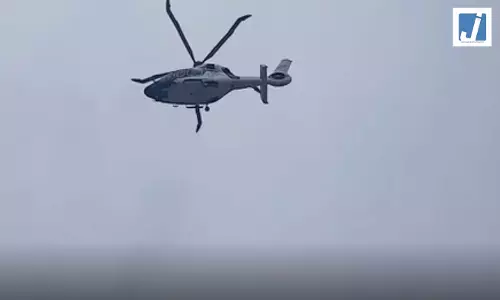 जब CM के हेलीकॉप्टर ने बढ़ाई धड़कनें, हवा में मंडराता रहा, VIDEO जब CM के हेलीकॉप्टर ने बढ़ाई धड़कनें, हवा में मंडराता रहा, VIDEO