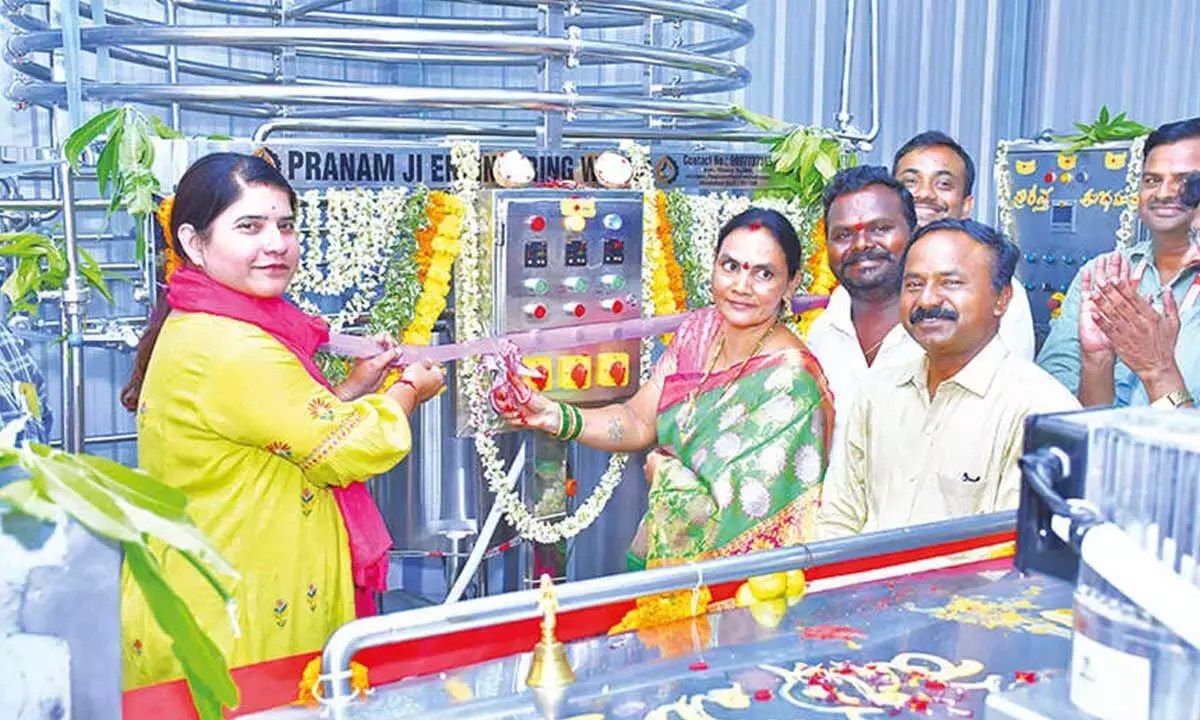 Collector ने ग्रामीण अर्थव्यवस्था को बढ़ावा देने के लिए सूक्ष्म खाद्य प्रसंस्करण इकाइयों के विस्तार का आह्वान किया Collector ने ग्रामीण अर्थव्यवस्था को बढ़ावा देने के लिए सूक्ष्म खाद्य प्रसंस्करण इकाइयों के विस्तार का आह्वान किया