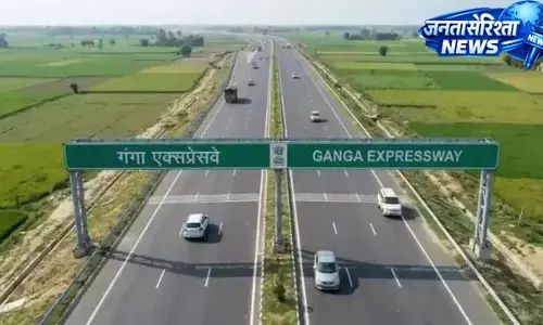भूमि रिकॉर्ड और मौके की जमीन में अंतर, एक्सप्रेसवे अधिग्रहण में देरी भूमि रिकॉर्ड और मौके की जमीन में अंतर, एक्सप्रेसवे अधिग्रहण में देरी