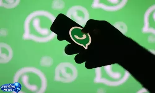 WhatsApp समेत सभी चैटिंग ऐप्स पर नया रेगुलेशन! सरकार बना रही कॉमन फ्रेमवर्क WhatsApp समेत सभी चैटिंग ऐप्स पर नया रेगुलेशन! सरकार बना रही कॉमन फ्रेमवर्क