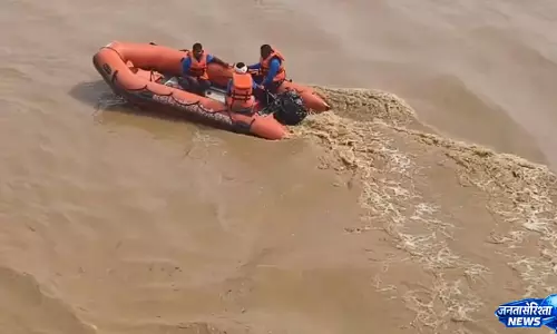 Moradabad में युवक-किशोरी लापता, फ्लड यूनिट ने शुरू किया सर्च अभियान Moradabad में युवक-किशोरी लापता, फ्लड यूनिट ने शुरू किया सर्च अभियान