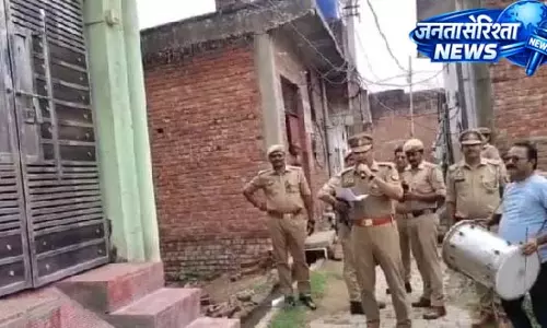 पालिकाध्यक्ष के भतीजे पर पुलिस का शिकंजा, मुनादी कराई