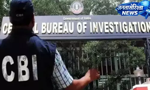 3 छात्रों की मौत के जिम्मेदार कौन? CBI रिपोर्ट में खुलासा 3 छात्रों की मौत के जिम्मेदार कौन? CBI रिपोर्ट में खुलासा