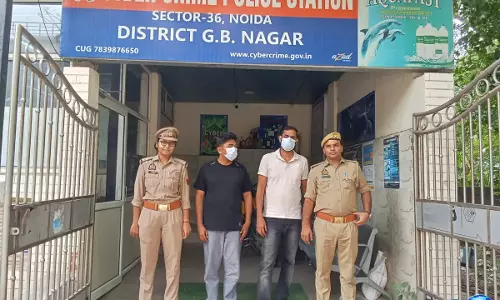 Noida में साइबर ठगी पर शिकंजा, फर्जी सोलर कंपनी का नेटवर्क उजागर Noida में साइबर ठगी पर शिकंजा, फर्जी सोलर कंपनी का नेटवर्क उजागर