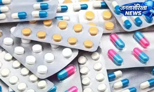 सस्ती होंगी 39 जरूरी दवाएं, कीमतों पर लगी मुहर सस्ती होंगी 39 जरूरी दवाएं, कीमतों पर लगी मुहर