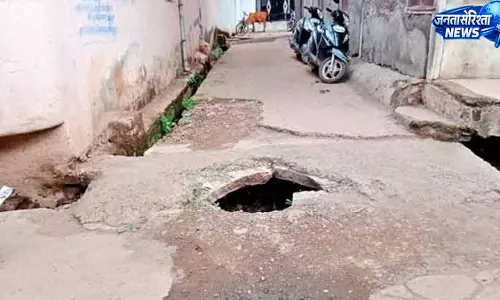 खुले गड्ढों में बच्चों की सुरक्षा को लेकर नगरीय निकायों को किया गया अलर्ट खुले गड्ढों में बच्चों की सुरक्षा को लेकर नगरीय निकायों को किया गया अलर्ट