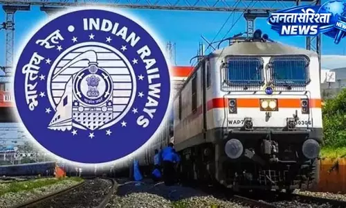 मुकदमों में फंसी कंपनियां नहीं ले पाएंगी रेलवे प्रोजेक्ट मुकदमों में फंसी कंपनियां नहीं ले पाएंगी रेलवे प्रोजेक्ट