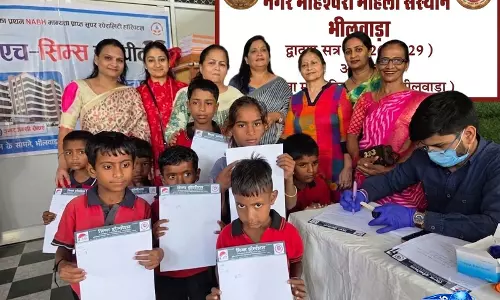 वंचित बच्चों के लिए आगे आया नगर माहेश्वरी महिला संस्थान, स्वास्थ्य से शिक्षा तक मिला सहयोग
