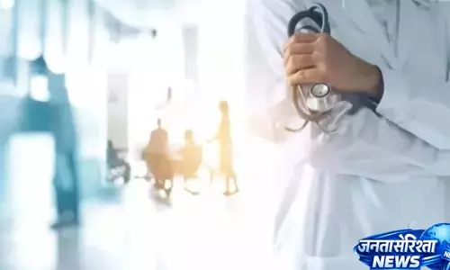 मेडिकल छात्रों के लिए मौका, PMCH में बढ़ी MBBS सीटें मेडिकल छात्रों के लिए मौका, PMCH में बढ़ी MBBS सीटें