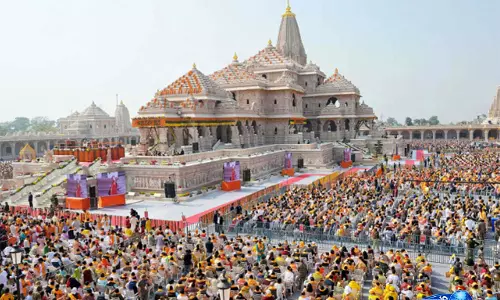 राम मंदिर ट्रस्ट में CEO पद के लिए आवेदन शुरू, 18 जुलाई तक मौका राम मंदिर ट्रस्ट में CEO पद के लिए आवेदन शुरू, 18 जुलाई तक मौका