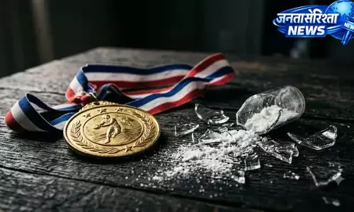 स्टेरॉयड इस्तेमाल का आरोप, खिलाड़ियों पर अस्थायी प्रतिबंध