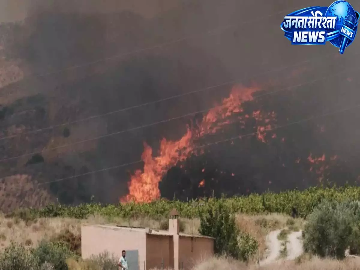 मौत का जाल बना दक्षिणी स्पेन, भीषण जंगल की आग में 12 की मौत, 23 लापता मौत का जाल बना दक्षिणी स्पेन, भीषण जंगल की आग में 12 की मौत, 23 लापता