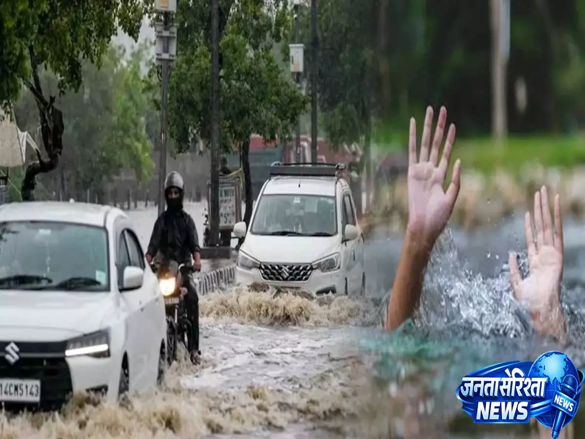 Noida में बाढ़ के पानी से ढके खुले नाले में गिरने से 28 वर्षीय युवक की मौत, नगर निगम पर उठे सवाल Noida में बाढ़ के पानी से ढके खुले नाले में गिरने से 28 वर्षीय युवक की मौत, नगर निगम पर उठे सवाल