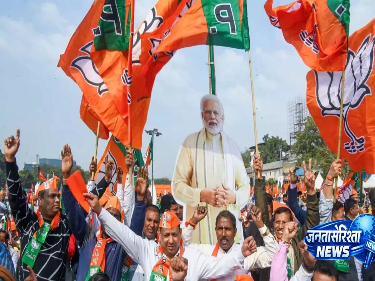 बिहार उपचुनाव: नाम वापसी के बाद BJP ने बदला उम्मीदवार, बांकीपुर से नीरज सिन्हा पर दांव बिहार उपचुनाव: नाम वापसी के बाद BJP ने बदला उम्मीदवार, बांकीपुर से नीरज सिन्हा पर दांव