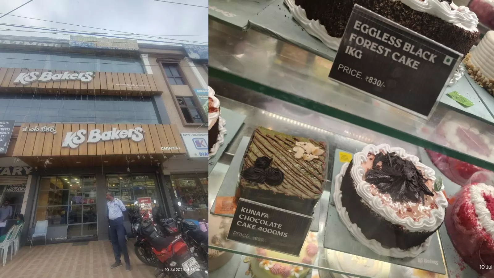 हैदराबाद के KS Bakers ने फूड सेफ्टी में बनाया नया मानक, 96% स्कोर हैदराबाद के KS Bakers ने फूड सेफ्टी में बनाया नया मानक, 96% स्कोर