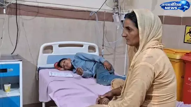 राजौरी में संदिग्ध फूड पॉइजनिंग से एक परिवार के सात सदस्य बीमार, GMC रेफर राजौरी में संदिग्ध फूड पॉइजनिंग से एक परिवार के सात सदस्य बीमार, GMC रेफर