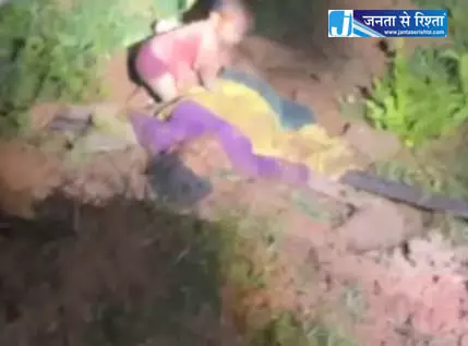 हाथी हमले में महिला की मौत हाथी हमले में महिला की मौत