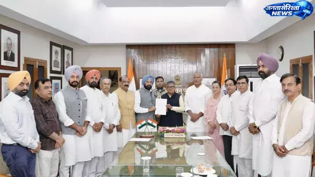 Punjab : भाजपा ने नगर निकाय चुनावों में धांधली का लगाया आरोप, राज्यपाल को सौंपा ज्ञापन Punjab : भाजपा ने नगर निकाय चुनावों में धांधली का लगाया आरोप, राज्यपाल को सौंपा ज्ञापन