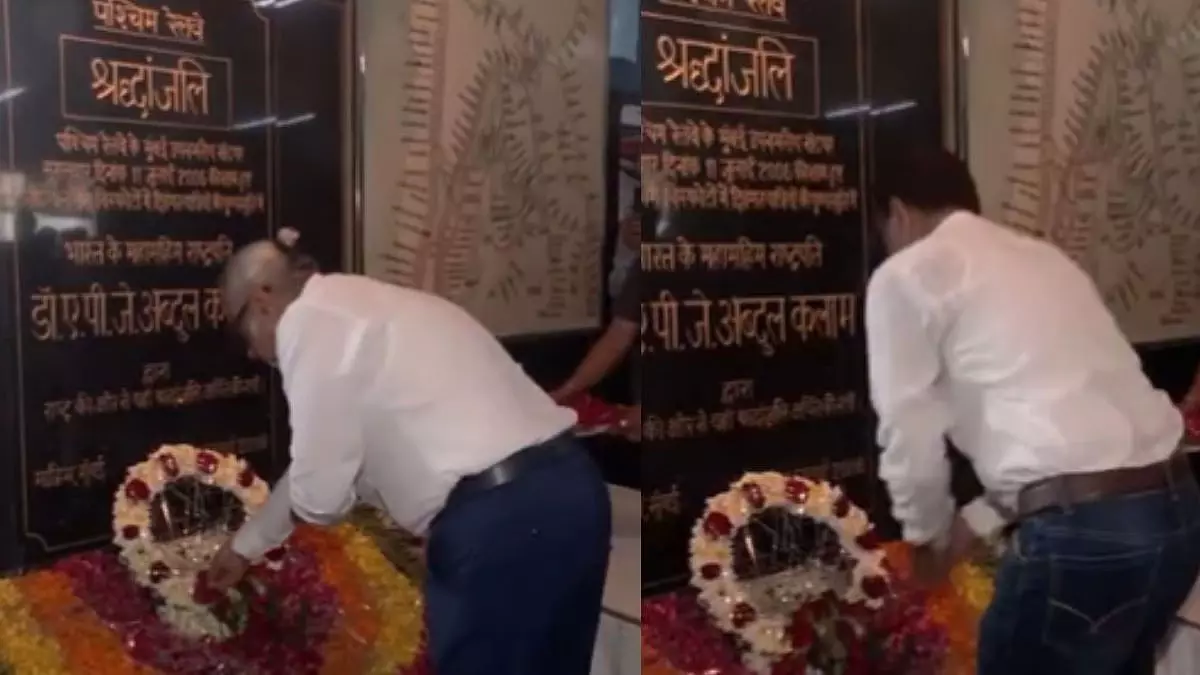 Mumbai लोकल ट्रेन ब्लास्ट की 20वीं बरसी, माहिम स्टेशन पर पीड़ितों को दी गई श्रद्धांजलि Mumbai लोकल ट्रेन ब्लास्ट की 20वीं बरसी, माहिम स्टेशन पर पीड़ितों को दी गई श्रद्धांजलि