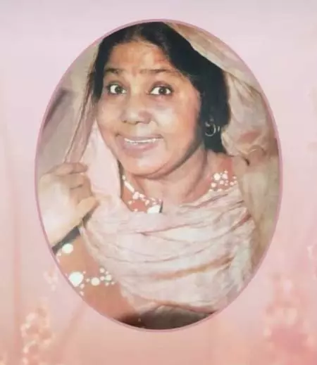 मशहूर अभिनेत्री और पहली महिला कॉमेडियन टुन टुन को 103वीं जयंती पर अभिनेता जैकी श्रॉफ ने दी श्रद्धांजलि मशहूर अभिनेत्री और पहली महिला कॉमेडियन टुन टुन को 103वीं जयंती पर अभिनेता जैकी श्रॉफ ने दी श्रद्धांजलि
